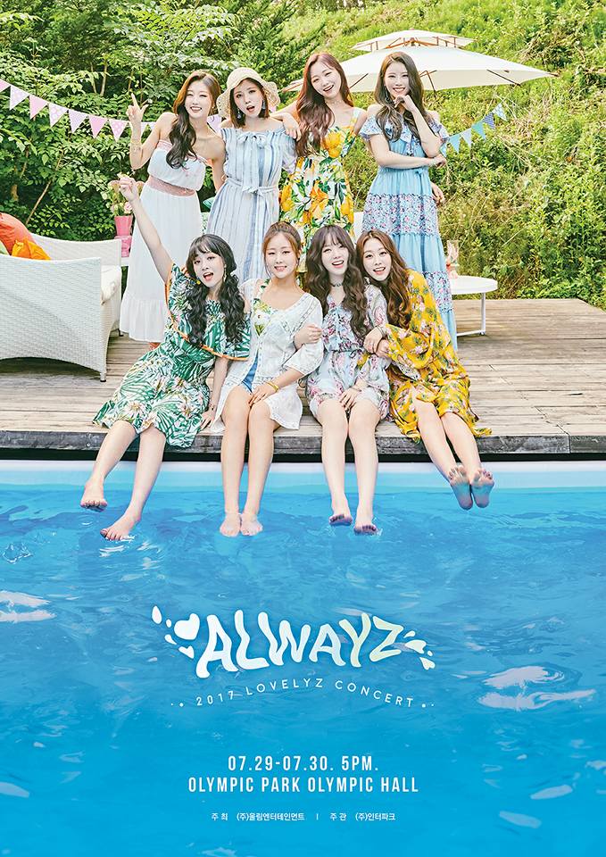 而接下來4代女團的平均年齡則落在22歲左右,Lovelyz 23.1歲、咕咕蛋 22.1歲,加入新成員的DIA和最近在前輩女團之間,因為「可愛氣息」而相當受歡迎的女團Oh my girl平均年齡都是22歲左右。