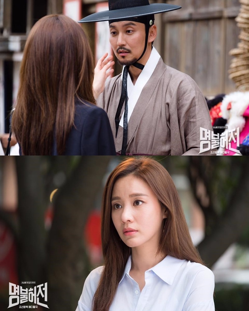 TOP 3 -tvN《名不虛傳》
話題佔有率:7.46%
➔上升1個名次
※由金南佶、金亞中、劉旻奎、文佳煐主演,講述17世紀朝鮮最強韓醫師許任(金南佶 飾),與持手術刀的21世紀外科醫師崔延京(金亞中 飾),飛越了四百年往返於朝鮮與首爾,在超越時空之中得到成長的奇幻醫療劇。