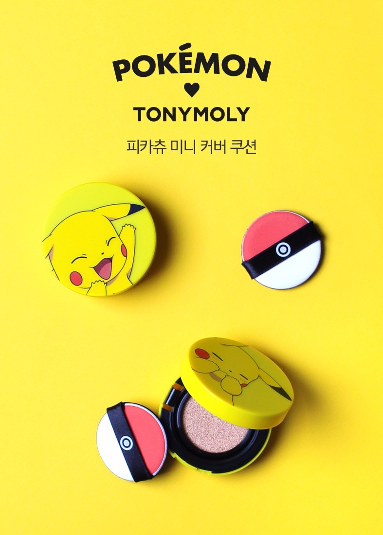 ►TONY MOLY 皮卡丘氣墊粉餅 原價₩12,800 打折後₩6,400
除了唇釉之外,氣墊粉餅也是熱門商品,除了包裝真的世界無敵可愛,當然就是它的效果用在臉上真的很不錯啦!而且....打完五折之後只要170台幣....這就算不好用買來收藏也值得啊XDD
