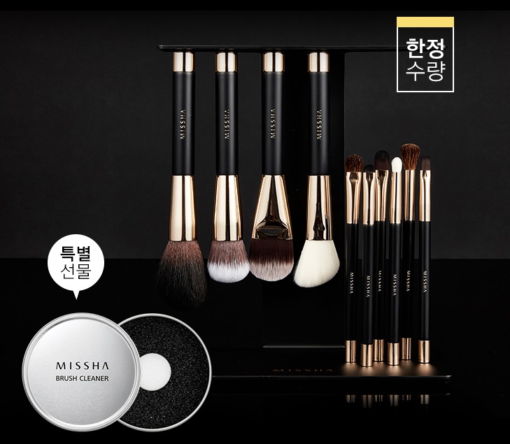 ►MISSHA 磁力化妆刷 原價₩77,000左右 打折後₩29,900
化妝新手只要買這一組就夠了!所有妳化妝會用到的刷具全部都有,甚至還幫你附上了清潔鐵盒,這款不買真的太對不起自己了啊!打折前是台幣2047,的確有點下不了手,但是打完折後只要台幣795元,相當於一個商品的價格只要72元,這根本比韓國大創的刷具還要便宜啊!但品質絕對不會輸!