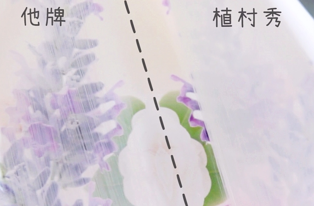 近拍之後,發現鑽石光植萃精華粉底的遮瑕力明顯更勝一籌,而且在平滑的壓克力板上還能刷得這麼均勻也太強!他牌...就...幾乎沒遮瑕力可言之外,也太不均勻了吧...(想把他牌粉底跟刷子一起丟掉XD)