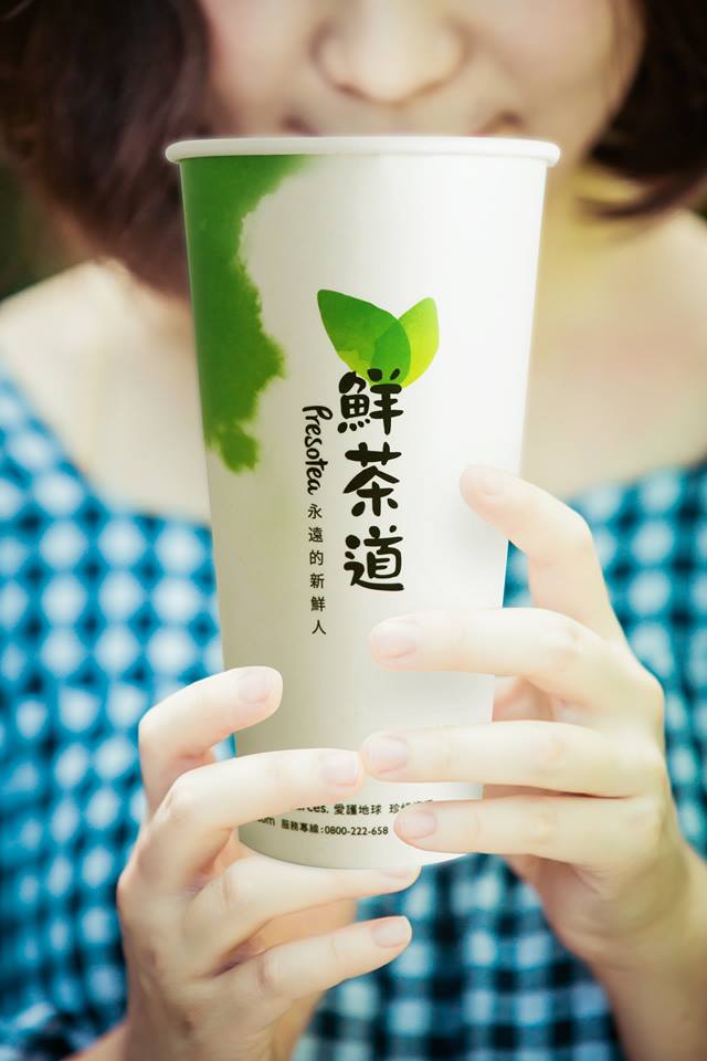 ☞ 鮮茶道-阿里山冰茶、熊貓珍珠烏龍奶茶
多喝茶葉其實內含的兒茶素對身體很好,愛喝茶的朋友也可以去試試這家~鮮茶道的茶會比較邁是因為,他們都是現點現沖的茶葉包所泡的!!這樣的茶才不會有氧化的疑慮,對身體會更健康~所以他們家的茶葉類都很推啦~