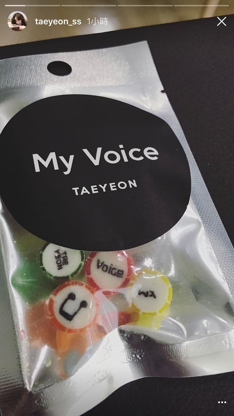 原來是太妍苦心準備一年的專輯《My Voice》的週邊糖果,太妍在分送給來到現場的粉絲之後才發現糖果上有錯字,雖然太妍想表達對sone 的謝意,卻因為糖果而有些美中不足,也難怪太妍會忍不住發文抒發心情