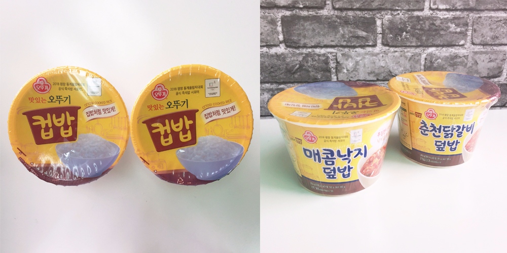 #不倒翁 매콤낙지 덮밥 辣味章魚杯飯 / 춘천닭갈비 덮밥 春川辣炒雞肉杯飯
這兩杯從上面看是一樣的微波飯,不過口味是不一樣的~左邊是辣章魚、右邊是春川辣炒雞,都是道道地地的韓式料理,感覺可以一解對這兩道韓國料理的思念~