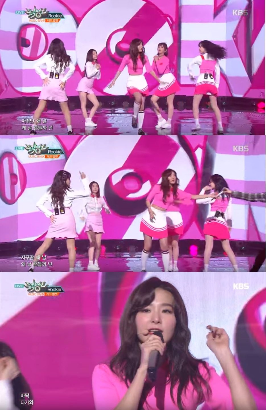 RED VELVET 瑟琪
RED VELVET在今年2月於《音樂銀行》的 "Rookie"舞台時,瑟琪的耳Mic卻突然發生異常沒有辦法收到聲音,而後工作人員知曉了狀況便從旁遞上了麥克風。
同時瑟琪對此並沒有驚慌,接過麥克風敬業地繼續表演,但這次的舞台事故卻也意外證明了貝貝們的實力呢!
澀琪以麥克風演唱後,歌聲清楚的傳了出來,即便正進行激烈的舞蹈,她的氣息和音準依舊穩定,可見現場實力相當出色~