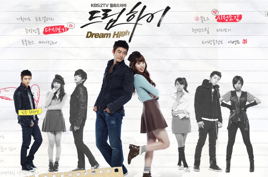 《夢想起飛Dream High》由金秀賢、裴秀智、玉澤演、咸恩靜、張祐榮、IU主演。故事圍繞一所演藝藝術高中——麒麟藝校,講述一群因為有夢想而幸福的年輕人,在這裏追逐明星夢的學生們愛情和友情的故事。