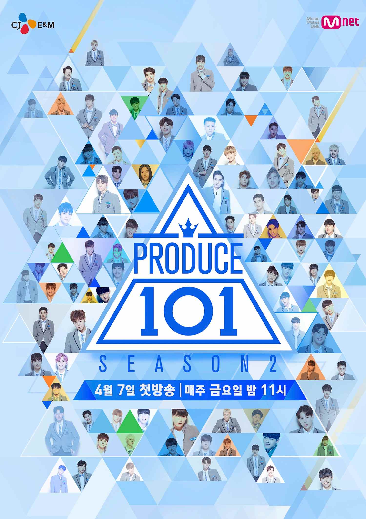 又有消息傳出中國將計畫拍攝一檔類似《PRODUCE101》的選秀節目。節目名稱為《偶像進化論》將有111名練習生出演,最終選出11名偶像出道的選秀節目,預計於明年1月播出。