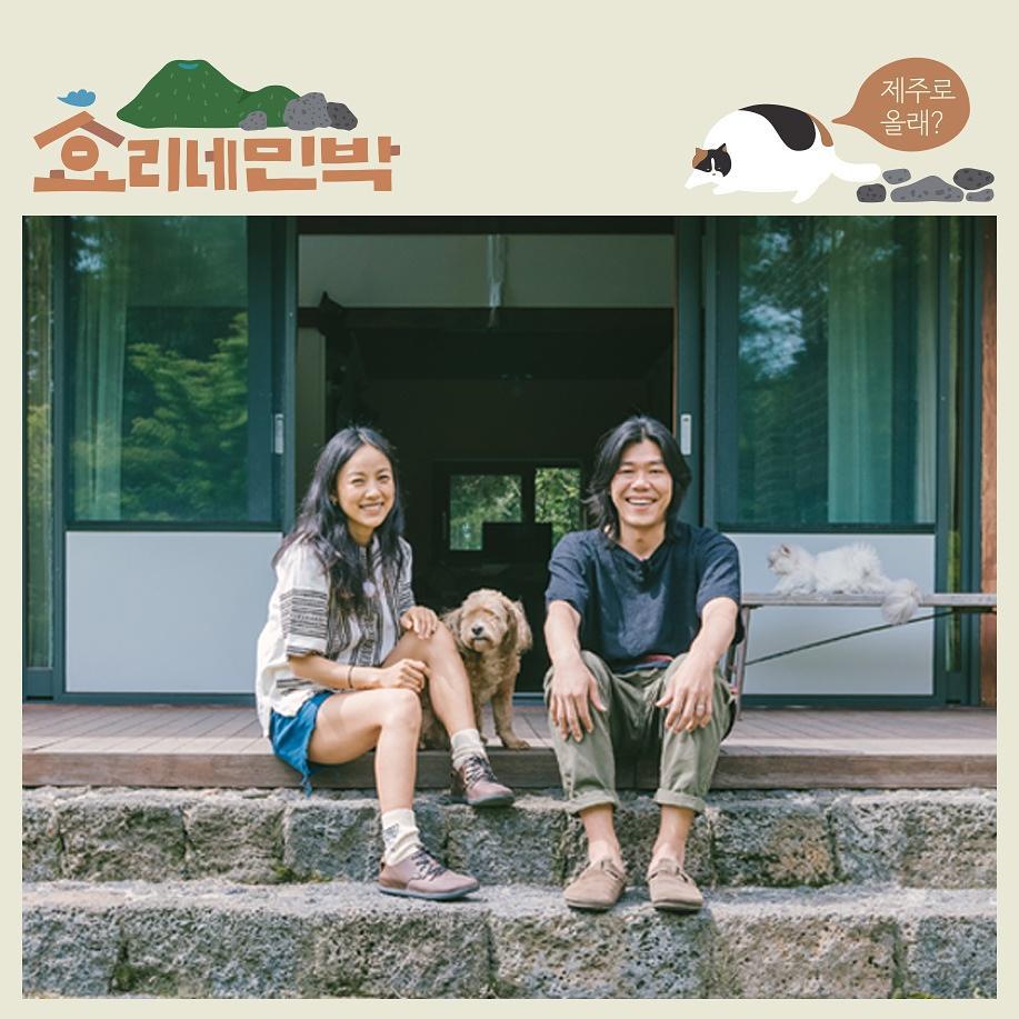 #6、李孝利 ( 歌手 )
→ NEW
✔ 2015年結婚後鮮少出現在螢光幕前,2017年發行第6張迷你專輯《BLACK》,並與丈夫一同出演《孝利家民宿》「孝利魅力」再度席捲韓國