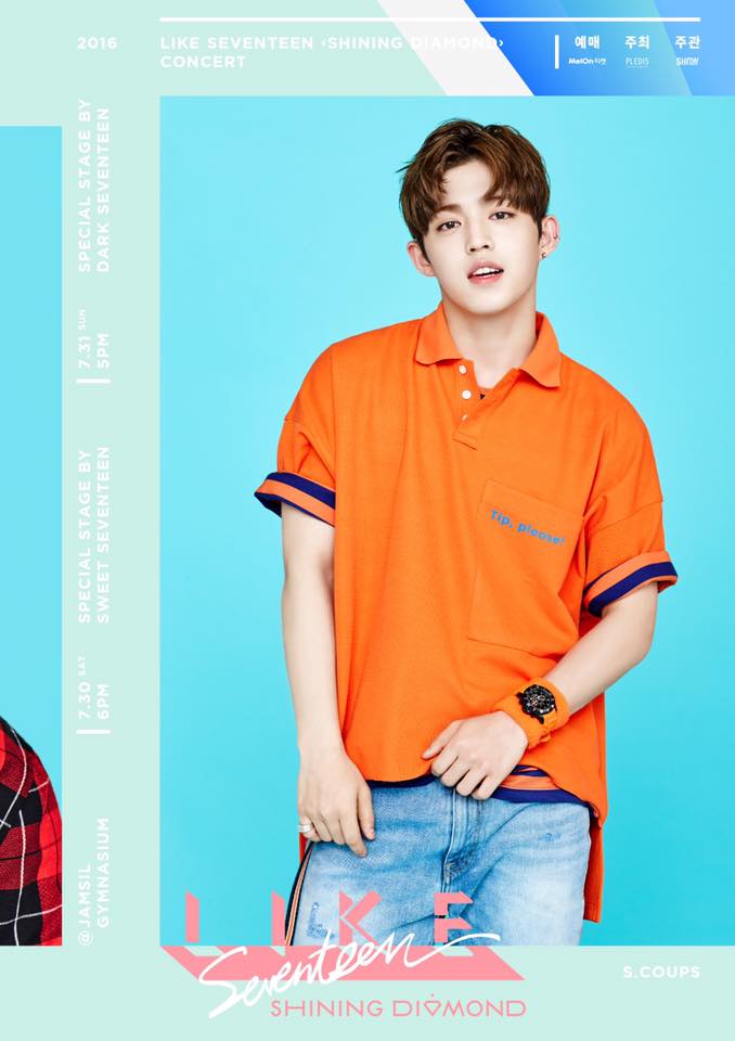 SEVENTEEN S.coups
作為P社少數幾位的元老級的男練習生,S.coups原本是有機會成為NU'EST的成員的(但還好沒有啊ㅠㅠ),不過這樣也讓S.coups成為SEVENTEEN成員中擁有最多舞台經驗的人。
而從出道開始S.coups就因優異的領導能力及善良有禮的個性受到粉絲們的稱讚,有實力又帥氣誰能不被圈飯呢~