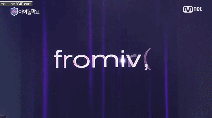 這次《偶像學校》推出的9人女團名稱叫做《fromis_》,雖然光看字面難以理解這個團名輩後的意思,但不僅取自英文中承諾(Promise)的發音,更有「From 'I'dol 'S'hool」的意思