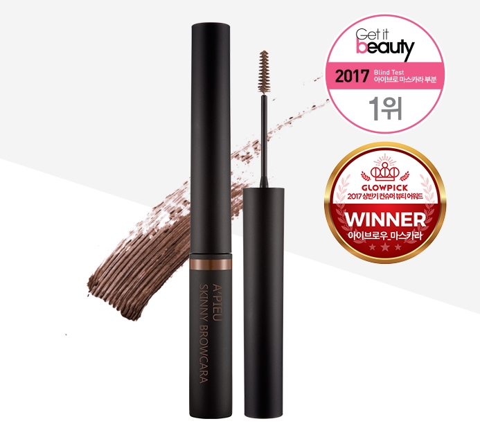 TOP5_A’PIEU SKINNY BROWCARA超骨感極細防水染眉膏
刷頭又細、又小,所以非常好描繪眉毛輪廓,而且不容易結塊,總之就是非常好用!共有4款顏色,不用擔心選不到適合自己的顏色~
