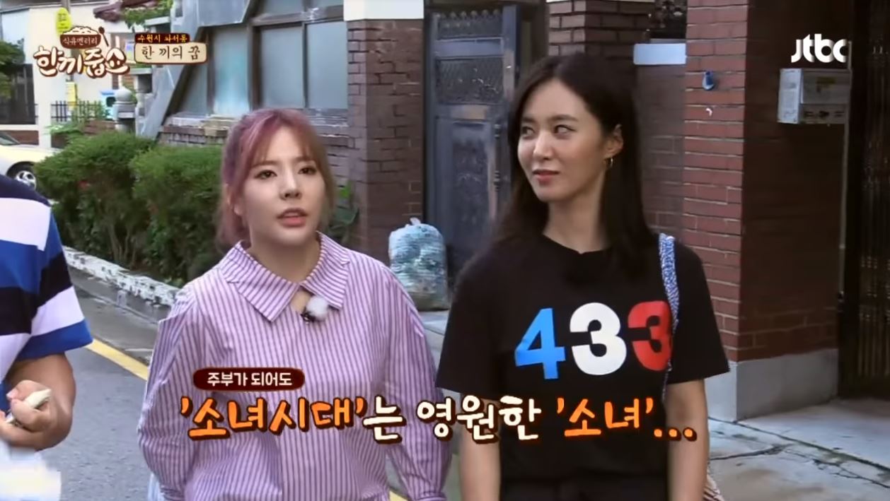 另外昨天SM在官方聲明提到,Tiffany、秀英和徐玄三人確定離開SM娛樂,但少女時代對成員及公司都是別具意義、珍貴的存在,成員並沒有解散少時的意願,而往後的活動規畫仍在討論中。