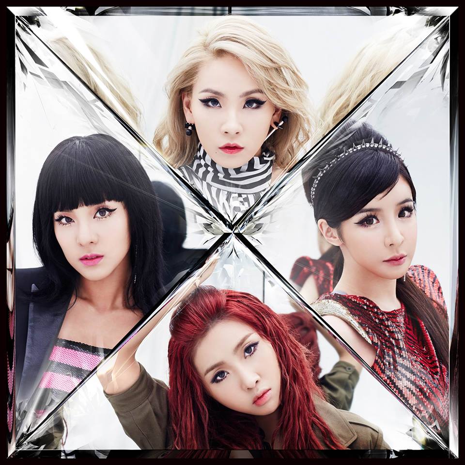 2NE1
2009年5月17日出道的2NE1,先是成員旻智於2016年4月5日宣布退出2NE1,在韓國歌壇投下震撼彈,沒想到在同年11月25日,YG宣布將與CL和Dara簽SOLO專屬合約,而朴春合約到期不續約,2NE1正式解散.讓許多粉絲都感到相當惋惜..
而在2017年1月21日,2NE1在解散後發行告別單曲《Goodbye》作為送給粉絲的最後一份禮物。