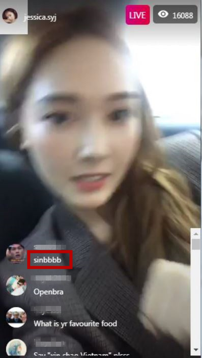 上回Jessica在直播時也遇到粉絲亂入,看到她就興奮的大喊「Sinbbbb」,讓看到留言的Jessica突然不知道該怎麼回應,只能說粉絲可能看到通知跳直播太興奮,才會一秒眼花花