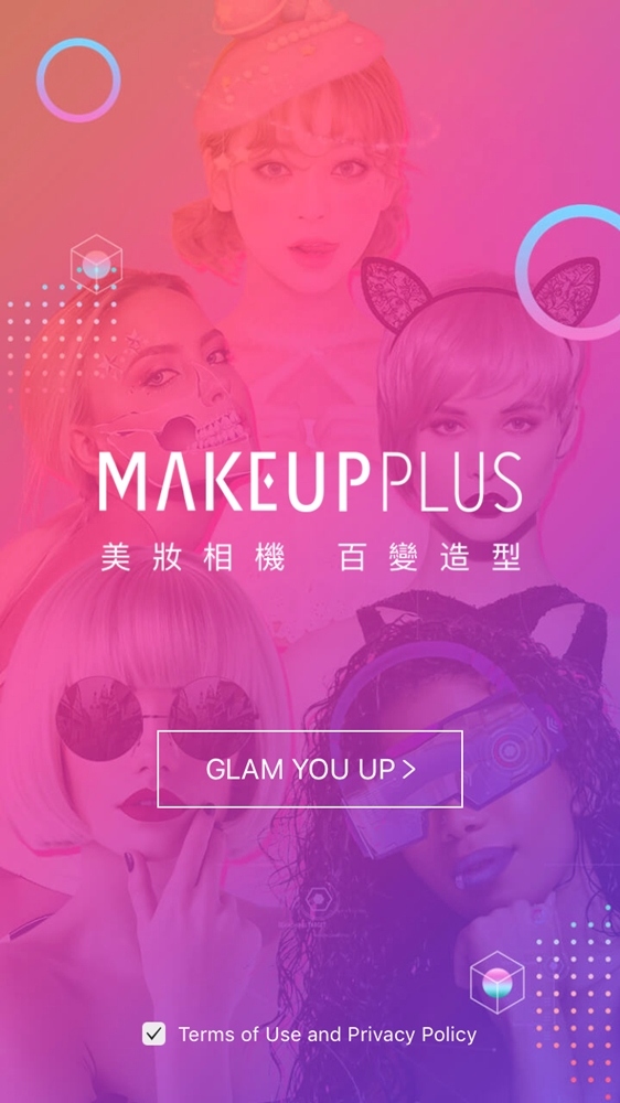 只能說現在商人很聰明啊~竟然出了一款「染髮App」,顧名思義就是可以幫你的頭髮上色啊~所以想要看自己適不適合這款髮色,只要利用美妝相機一個動作按下去就成功啦!完全不用拿自己的頭髮當實驗品啊TT