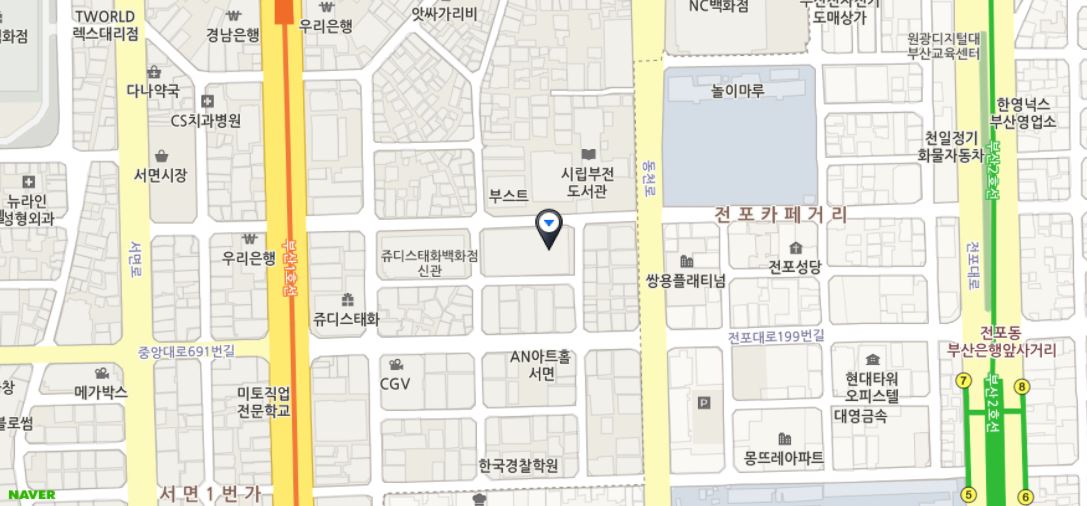 地址:부산광역시 부산진구 중앙대로680번가길 38
38 Jungang-daero 680beonga-gil, Busanjin-gu, Busan