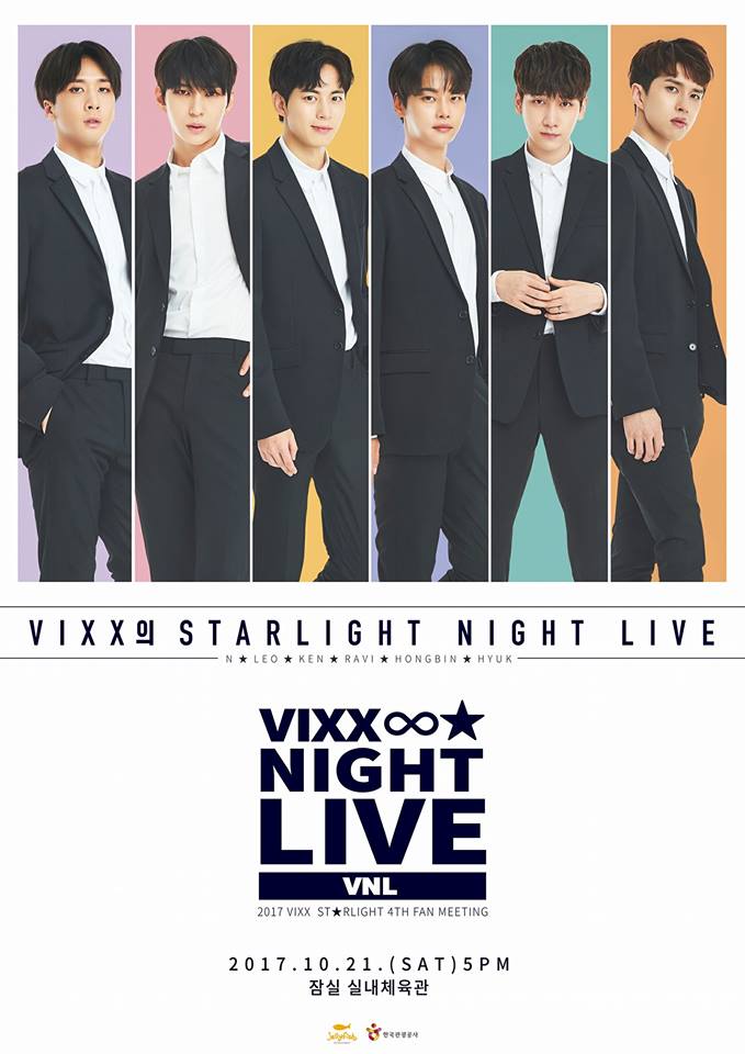 VIXX
即將要服兵役的成員包括:
N 1990年6月30日(27歲)
LEO1990年11月10日(26歲)
完全無法想像兩位大哥不在的VIXX啊~
一定會感受到很大的空位感...