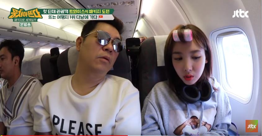娜璉在搭飛機時被主持人問到小時候是不是經常和家人去旅行,娜璉則回答小時候並沒有甚麼機會,也是TWICE出道後才有出國的經驗,娜璉也提到雖然經常去國外進行公演,但幾乎都是表演完隔天就要回國了,這次錄製完節目後回韓國也還有行程...