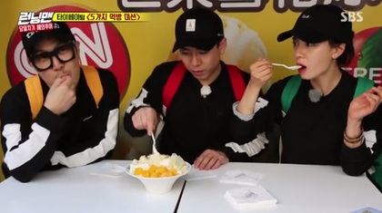 有人還記得在四月時《Running Man》曾來到台灣錄製節目嗎?,成員們在永康街品嘗了牛肉麵.芒果冰等台灣美食,有粉絲巧遇《Running Man》的節目組嗎?