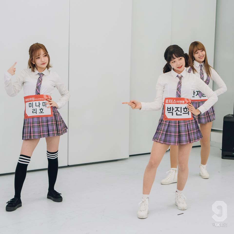 沒想到南りほ再次曝光竟是在選秀節目《MIX NINE》中,以練習生的身分再次挑戰出道的機會,也讓許多粉絲都感到相當震驚,但也很佩服她勇於挑戰的精神!