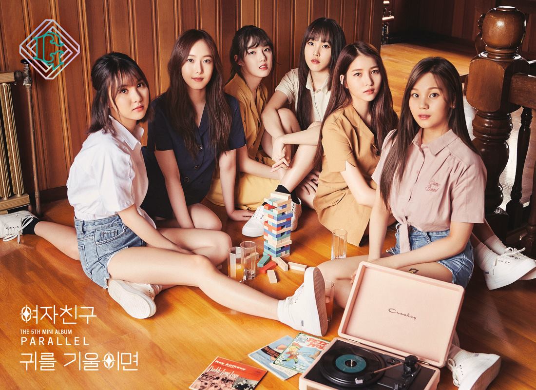 GFRIEND
團名意義:擁有著「讓男生感到可愛且心動的女朋友,但對於女生來說可以傾聽她麼所有苦惱的女生朋友。」的意義!
粉絲名「Buddy」的意義:有著是GFRIEND最好的朋友的意思。