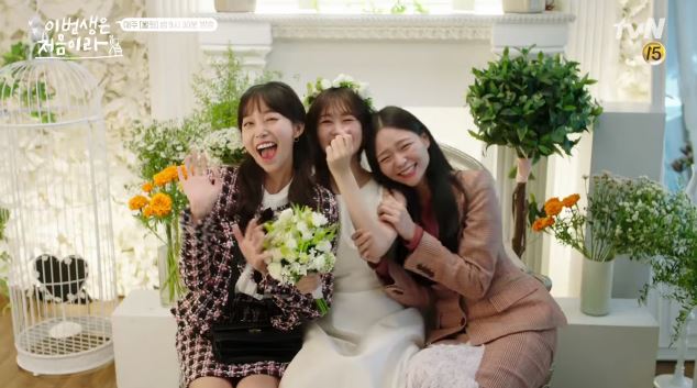 在好朋友的祝福下走入結婚禮堂,可能是不少女孩的夢想。不過最近在韓國卻傳出了一起「新娘不是我」,而是閨蜜好友要與前男友結婚的離奇消息,在韓國的論壇《nate pann》上引起了不少的討論和震撼