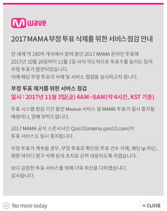 而MAMA也在昨天發出公告,指出MAMA官方在10/26~11/01日維修時發現有大批「殭屍帳號」在灌水,並決定在11/03日韓國時間的凌晨4點到早晨八點間停止投票,並將「灌水票」給歸零,並將封鎖「灌水大軍」的IP作為維持獎項公正的辦法