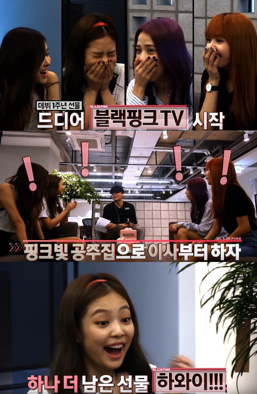 而更驚人的是之後梁鉉錫不止宣布會幫粉墨拍攝團綜《BLACKPINK TV》,更會幫BLACKPINK搬家啊!而且粉墨即將入住的"粉墨小屋"將會是一間充斥著粉紅色光芒的公主屋!而新屋會綜合各成員的喜好,讓成員們聽了眼前一亮!!
而且還要讓BLACKPINK去夏威夷玩啊!!!!
這真的是超級好的待遇耶~老楊果然很疼愛女孩們啊!