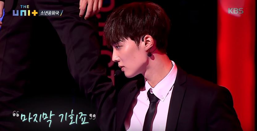 少年共和國也因《The Unit》出演再次被大眾注意到,成員也表示把這次參賽當作是最後一次機會,也是目前唯一能抓住的機會了希望大眾能夠重新認識他們...