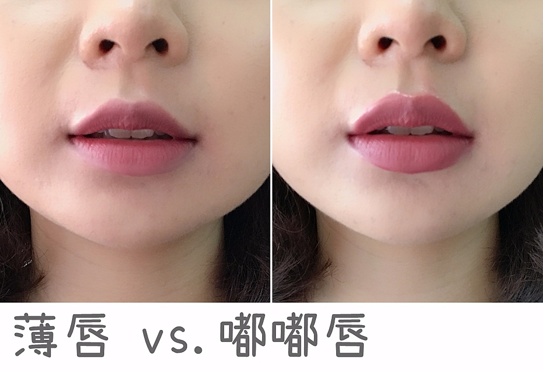 ☞TIPS 1:唇峰打亮,嘟嘟唇get
薄唇女孩最怕唇膏反而讓唇形變的乾扁,想要有像是韓劇主角的嘟嘟翹唇嗎?偽少女的祕密就是用珠光眼影打亮唇峰啦!另外再偷偷將唇膏沿著唇形往外畫一點,讓人想偷親(?)的嘟嘟翹唇就完成啦!