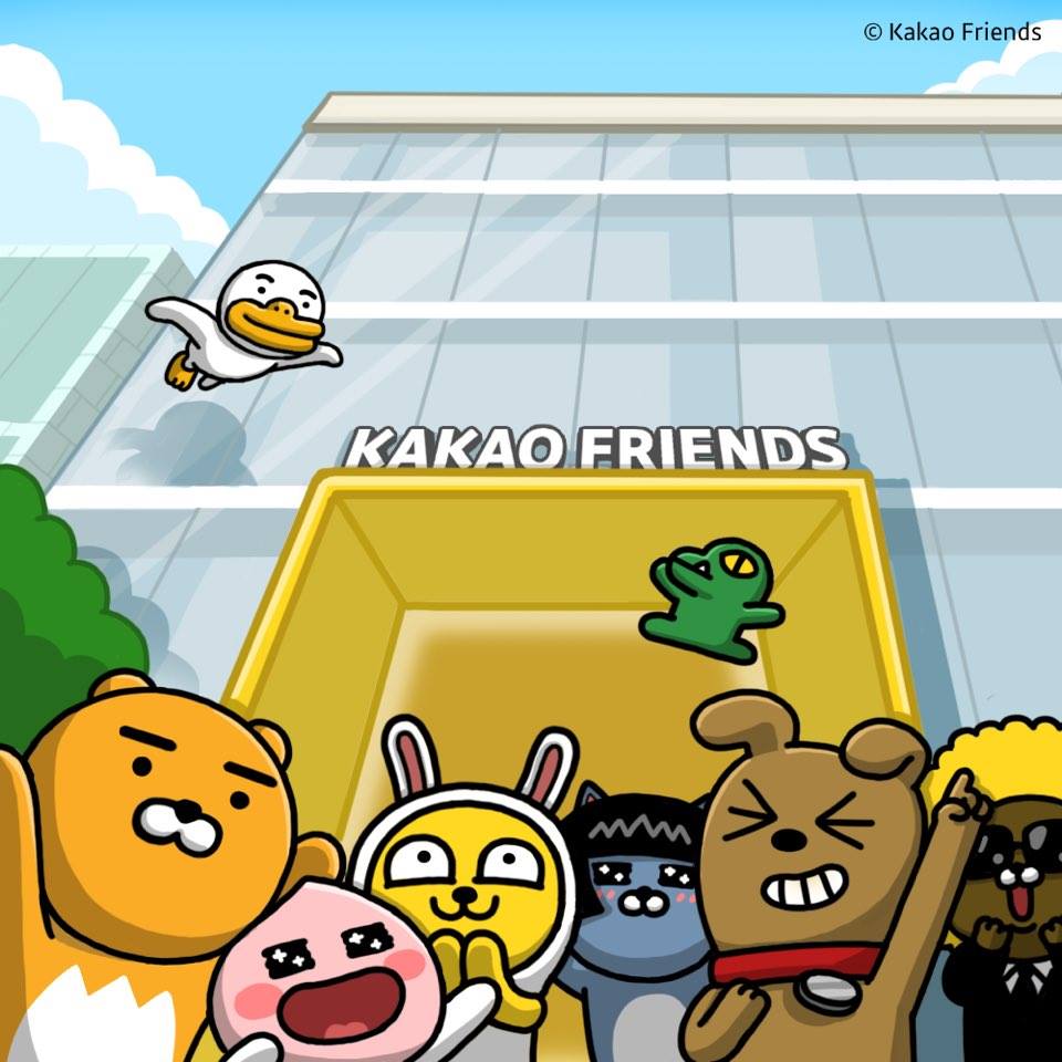 由Kakao公司所創造的形象角色kakaofriends受到不少人的喜愛,可愛又充滿動感的表情跟互動,不但有貼圖可以買買買,周邊商品更是好買到不要不要