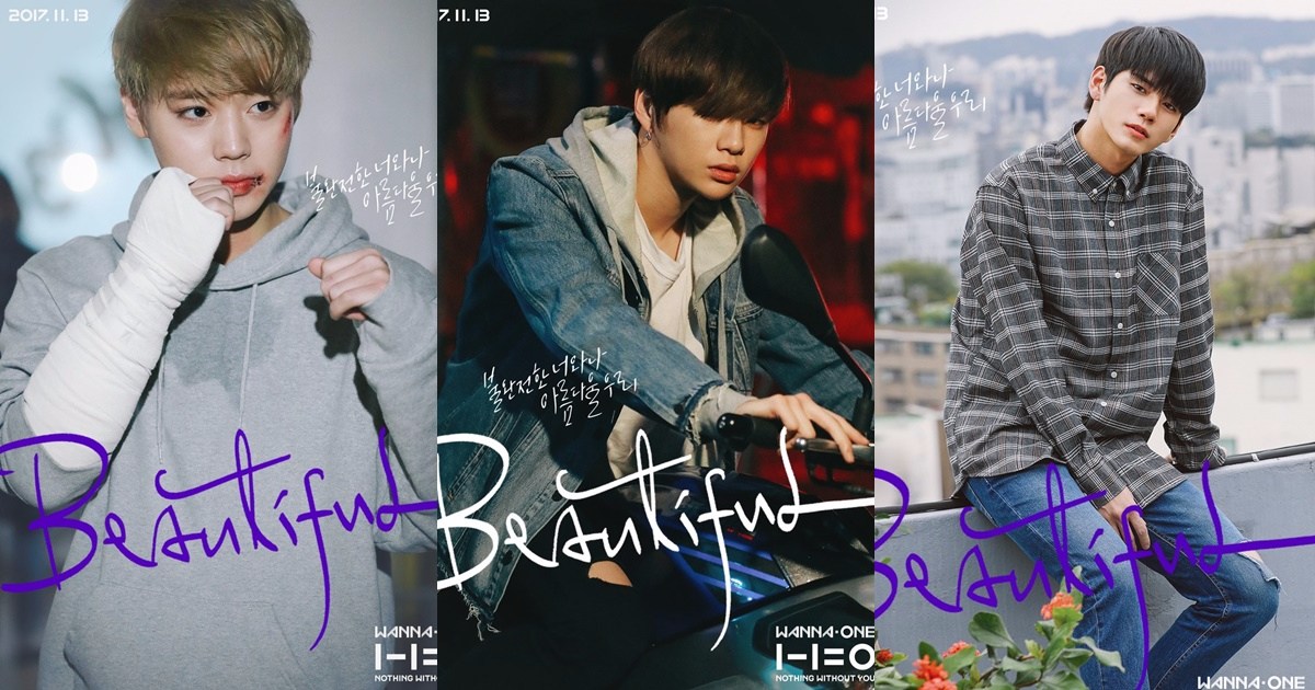 日前新歌《Beautiful》公布後竟意外引起Wanna One粉絲的不滿,許多粉絲認為成員在MV出現的畫面分配不平均,主要畫面都是姜丹尼爾.朴志訓.邕聖祐其他成員只出現短短幾秒鐘...