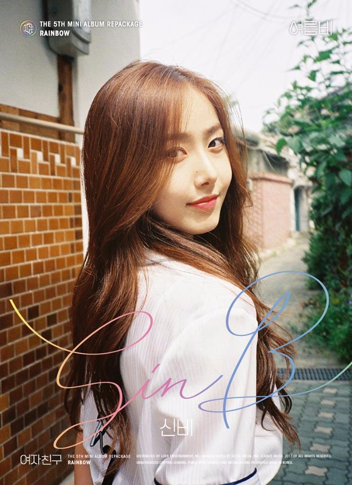 而她就是GFRIEND的成員SinB!
在前幾個月的《大田SUPER CONCERT》的彩排時,SinB以全素顏彩排的模樣也引起了大家的關注!