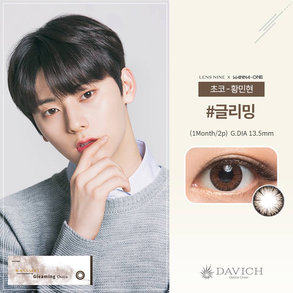 黃旼炫 - 글리밍 초코 GLEAMING CHOCO
基本的深咖啡色款式,藉由內層較淺、外層較深的雙色咖啡色漸層打造出自信鮮明眼神的款式,有種讓旼炫眼神變得更深情的感覺XD