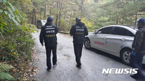 事後父女兩人更將被害者少女的屍體丟棄至江原道某處。根據警方調查結果,李姓嫌犯與女兒兩人被視為共犯。向外界發表「臼齒爸爸」李姓男子的犯案動機。警方表示,李姓男子的妻子在不久前自殺後,為了解決性慾,李姓男子命令女兒將她的同學誘拐來位於中浪區忘憂洞的住處。
