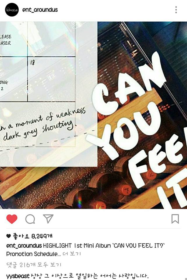 170303 耀燮回覆 Around US IG
出乎意料 努力工作的歐歐 愛你.
* 新歌出來之前,歐歐都會提供行程表,讓Light每天都知道會有什麼預告喔