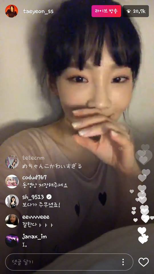 沒想到立刻被雪炫識破:「昨天看一看睡著了吧」,太妍被抓包後害羞的承認自己不太會說謊,接著也笑著解釋因為自己過了12點就會想睡覺了(笑XD)