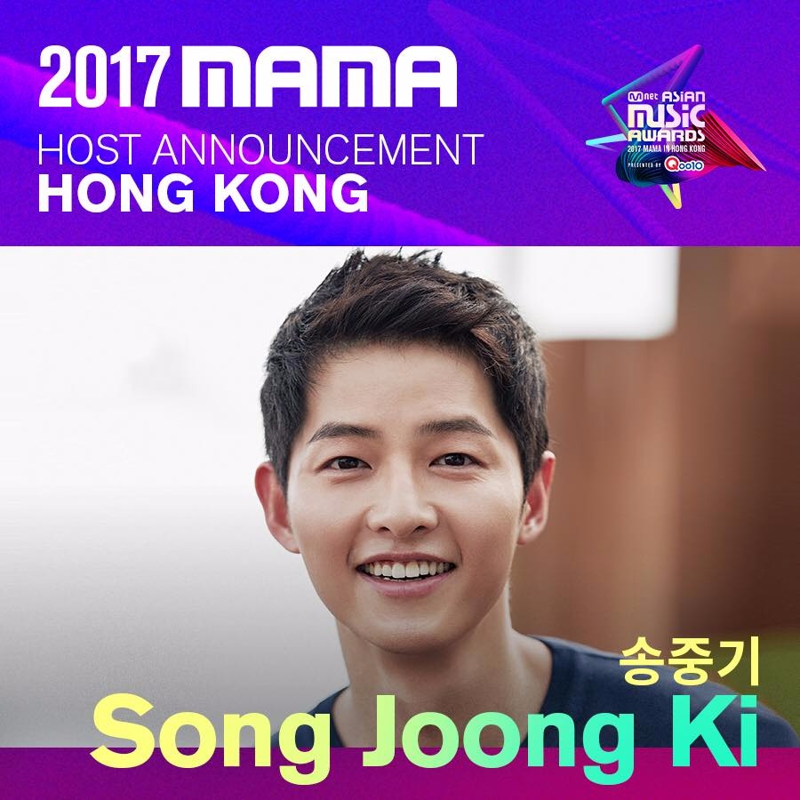 12/1 香港MAMA
主持人:宋仲基
出席歌手:
Wanna One、鄭世雲、Red Velvet、NCT127、韶宥、Dynamic Duo
泰民、宣美、Super Junior、GOT7、EXO、防彈少年團、莫文蔚