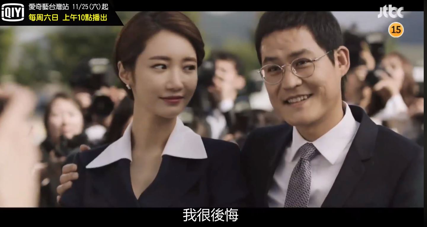 本來就留著一頭俐落短髮造型的她,為了更貼切劇中的人物形象,將一頭的短髮又再換成更俐落的極短髮造型,不用瀏海什麼的去修臉型,就知道她的五官有多精緻。