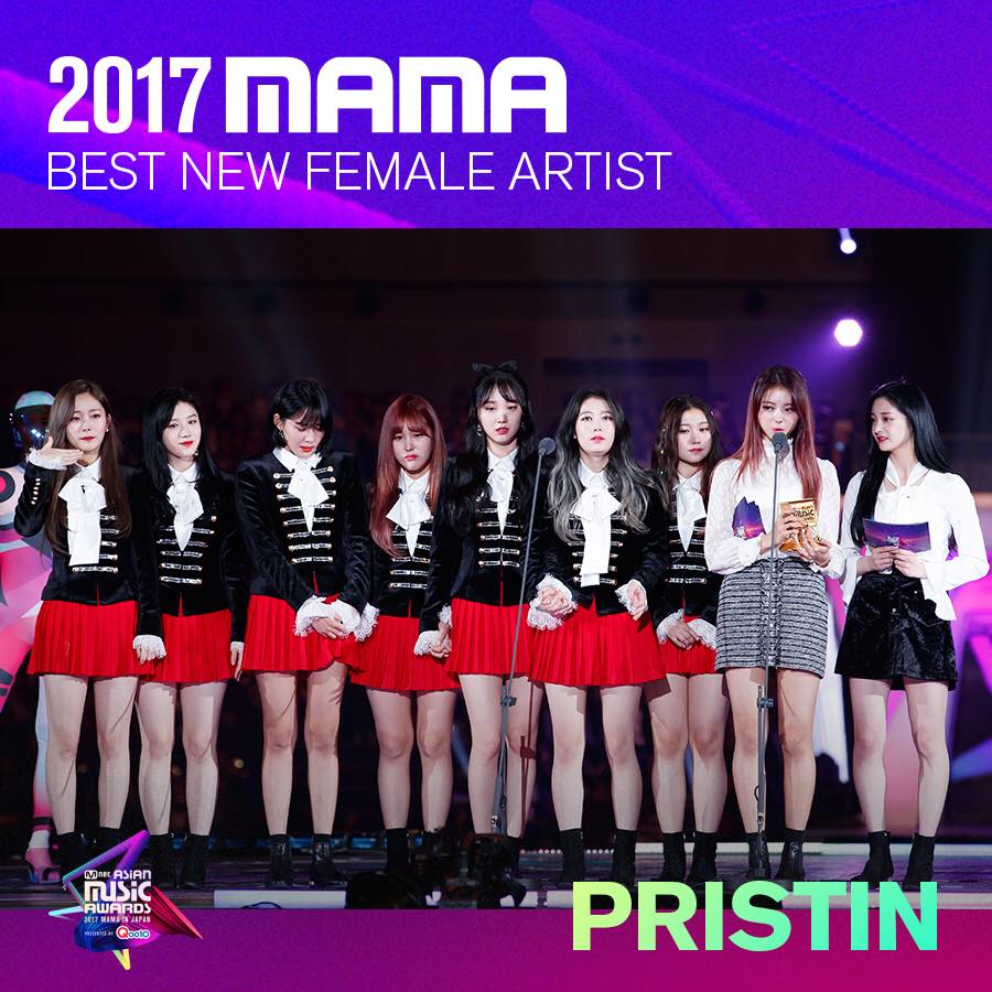 像是在《MAMA》日本場頒發的《最佳女子新人獎》,原本大家都預計會是由音源成績、音樂節目成績都相當不錯,且獲得高票數2662萬票的請夏獲得。但最後卻爆冷由第二名獲得1978萬的Pristin獲獎,讓粉絲感到相當不解。