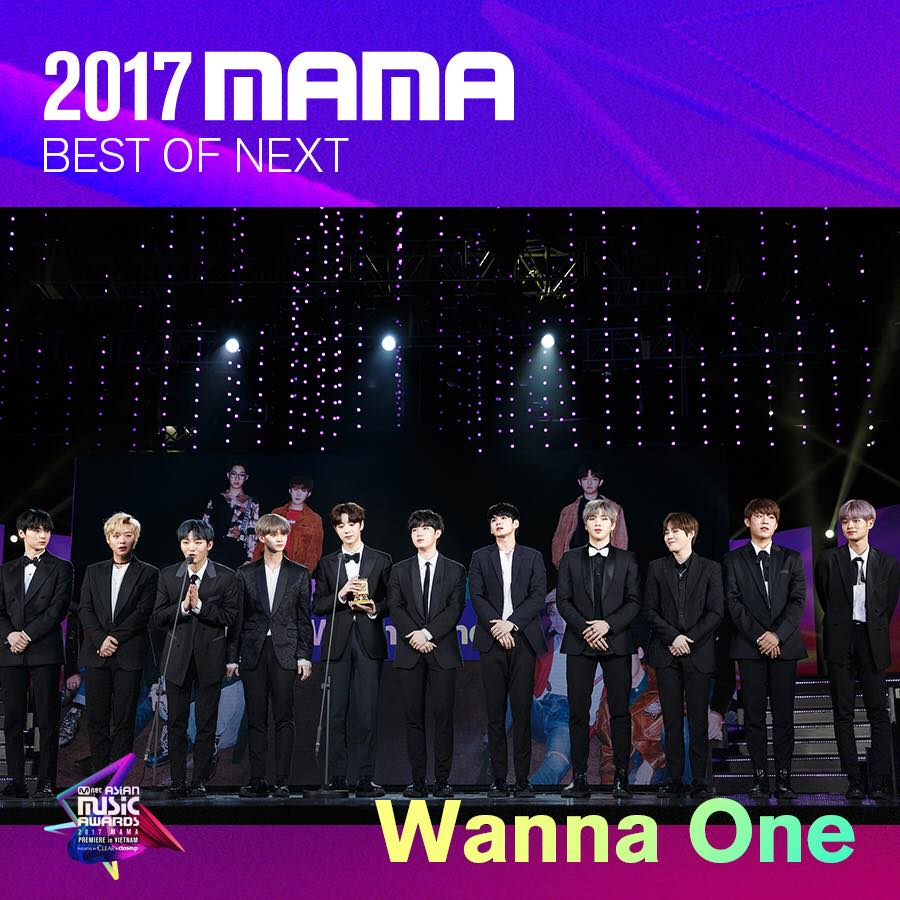 竟是由剛出道的WANNA ONE獲獎,讓網友感到相當震驚啊!
雖然WANNA ONE 投票票數是在第三名共獲得了337萬,但整體票數卻跟佔據一二名的EXO與防彈少年團差了幾千萬票。