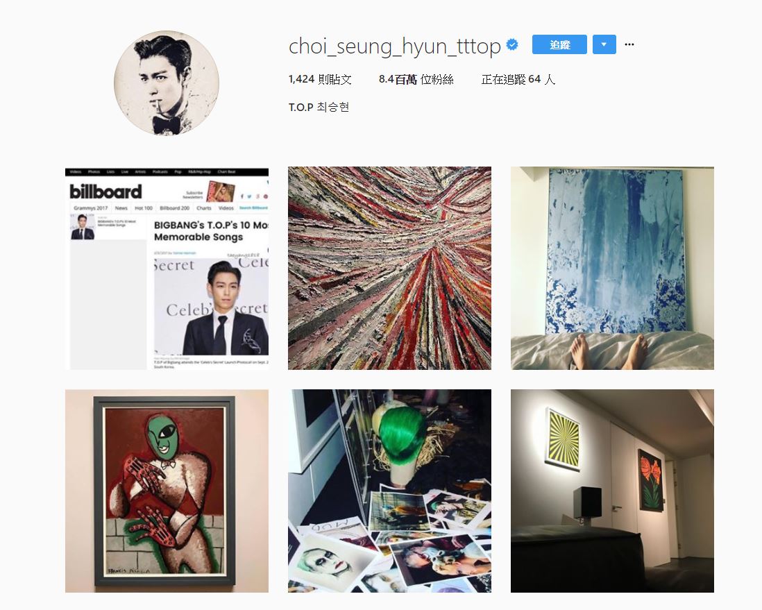 TOP8 BIGBANG T.O.P
粉絲數:8,414,758
其實小編覺得T.O.P的粉絲可以更多的,主要是因為他太常暴風上傳,讓粉絲無法承受XD 只好退追蹤啊...
不過現在大家應該也很想念那段暴風更新的日子吧...