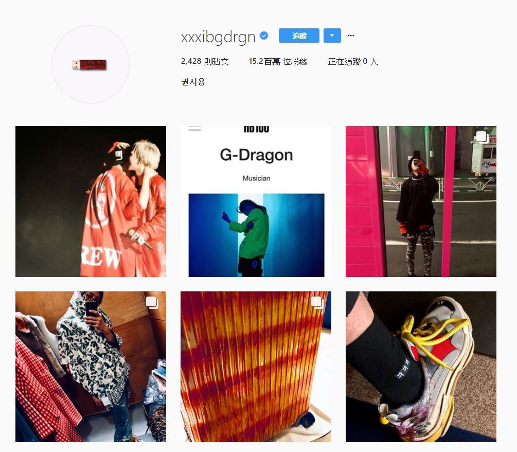 TOP1 BIGBANG G-DRAGON
粉絲數:15,230,097
連續兩年都拿到第一名的GD,真的很難有人可以超越他吧~
不過預計在明年當兵的GD,光是有兩年看不到他的日子,光用想的就覺得很難接受ㅠㅠ
