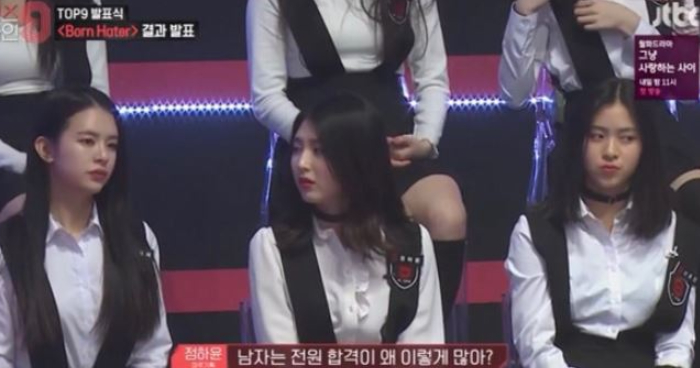 因為最近的《MIXNINE》已經進入淘汰的決選階段,但上回在結果發片時,就有成員坐在一旁心急的等待晉級結果發佈,但看到一連串發表的名單都是男生,忍不住問了「怎麼男生(晉級的)有這麼多呢?」