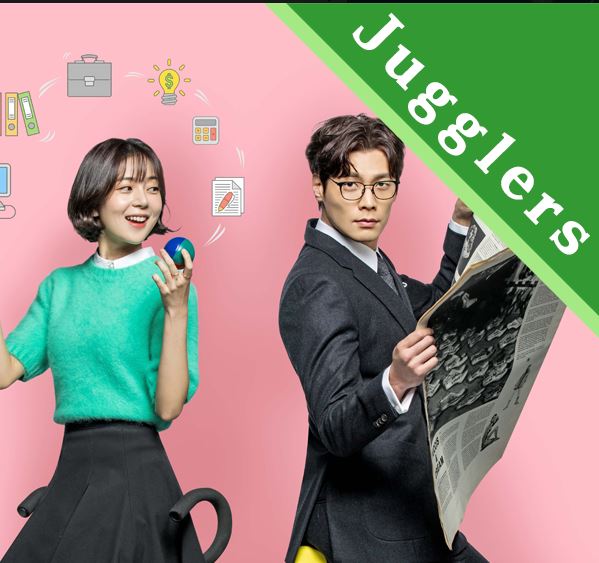《Jugglers》的劇情真的相當可愛討喜啊!
有種言情小說搬上電視劇的感覺,條件完美卻異常冷漠的男主角,加上溫柔可愛只知道奉獻的直進女主角,之後會產生什麼樣的火花,觀眾們都很期待啊~