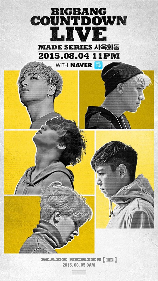 BIGBANG今年預計開完巡迴演場會之後,年屆入伍的成員預計將會暫停繁忙的巡迴活動,為自己人生的下一階段充電和作準備,就連演唱會的名稱也取名叫「最後之舞」,確實不免讓人有些感傷