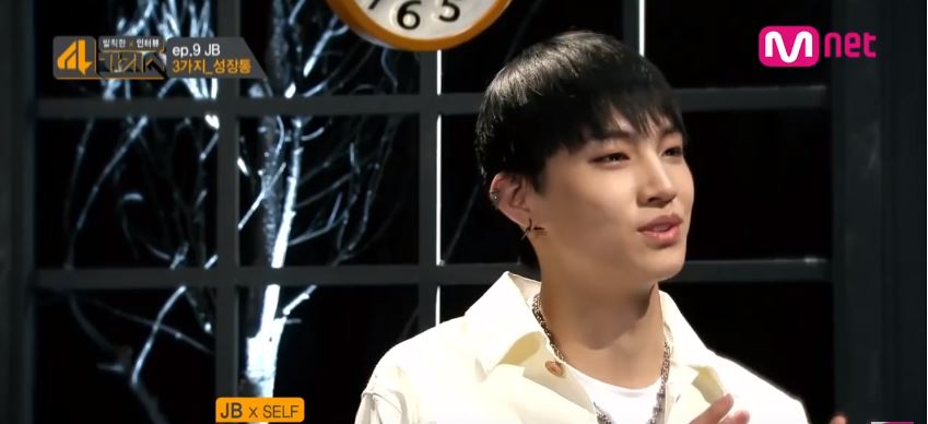 GOT7成員JB
「GOT7的歌曲跟2PM的10分滿分的10分完全一樣!」
「以JJ Project出道!為什麼是JB是新人呢?」
「對音樂癡迷的人為什麼選擇了電影科系?」