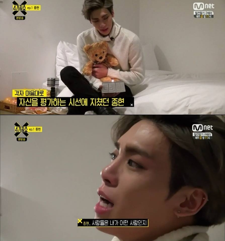 SHINee鐘鉉的離去想必對大家都造成很大的衝擊吧,鐘鉉也曾在節目《4種秀》中透露大眾對於他是什麼樣的人似乎一點也在乎,大眾對他的看法讓他覺得很受傷...(哭)