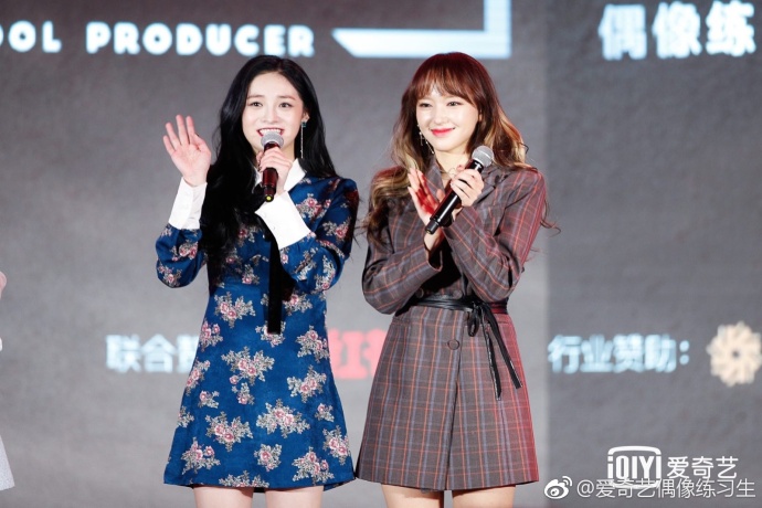 《偶像練習生》舞蹈導師將由韓國女團宇宙少女的中國成員程瀟,以及同樣來自中國的PRISTIN成員周潔瓊來擔任,沒想到消息一出後立刻被中國網友罵翻,不少人認為兩人都還算是新人...來做導師的話資歷太淺了!