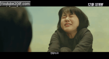 而在一群實力派大叔(?),如飾演因公殉職的消防官金自鴻的、飾演護衛「解怨脈」的朱智勳以及飾演江林公子的河正宇之中,還有一個可愛的亮點,那就是在原著漫畫中飾演暗戀著帥氣的江林少爺的小助手德春,則是由飾演過《女王的教室》的童星演員金香起飾演